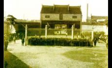 江南制造總局是誰創辦的？帶來什么經濟反思？