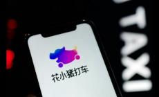 花小豬是哪個旗下的公司app 花小豬是哪個公司旗下的業務
