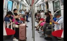 地鐵所有液體都要拿出來嗎？地鐵上所有液體都要檢查嗎