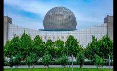 天津親子游必去景點 天津科學技術館