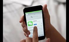 微信凍結后多久能自動解凍（微信解封需要多久）