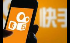 用快手發電視劇會侵犯版權嗎