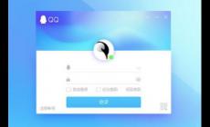 騰訊哪個電話能接人工客服 騰訊哪個電話能接人工服務