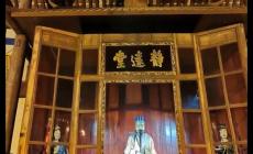 成都武侯祠游玩攻略-武侯祠門票多少錢