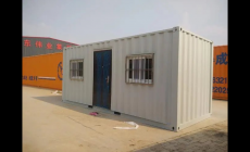 6米住人集裝箱多少錢(qián)一個(gè)？有視頻哦