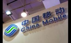 移動18元套餐包含什么項目