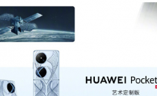 華為Pocket2智感支付在哪設置