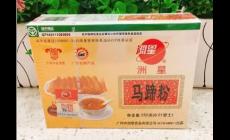 洲星馬蹄粉好還是車田河的好