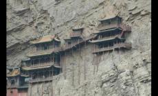 李白《夜宿山寺》是描寫那個旅游景點的