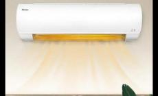 空調熱空氣是往上還是往下 有關氣流的基本知識