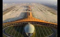 北京有幾個機場 分別在哪個區