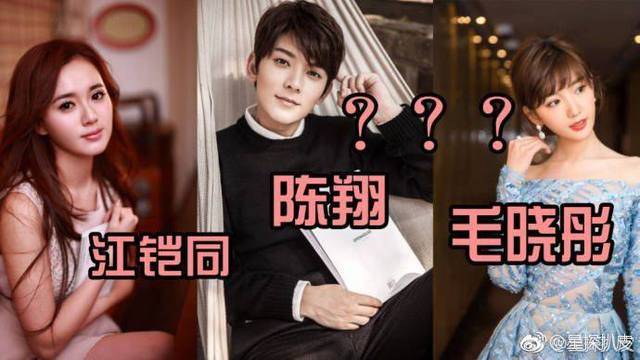 江鎧同陳翔擠痘痘事件是怎么回事 江鎧同陳翔電梯事件始末起因經(jīng)過結(jié)果來龍去脈