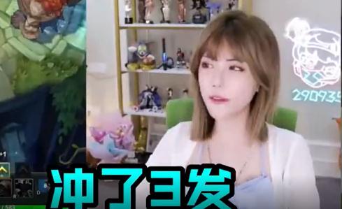 周淑怡ai換臉充了3發是什么梗 已直播視頻回應