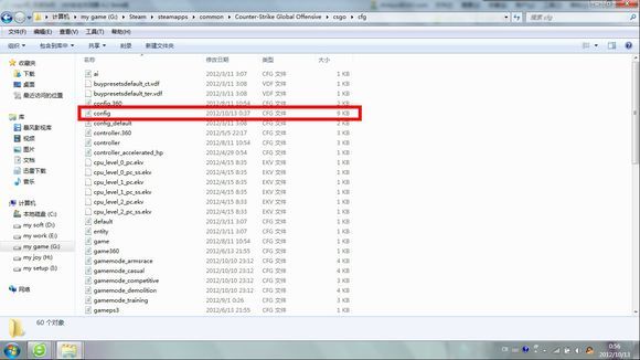 csgo空格鍵連跳腳本 空格連跳插件下載