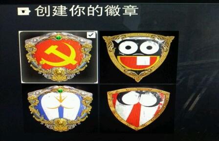 榮耀戰魂黨徽徽章制作圖文攻略 榮耀戰魂黨徽徽章設計