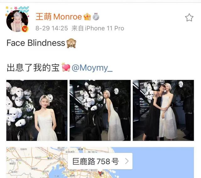 霍尊為什么被全網封殺 霍尊為什么退出演藝圈原因