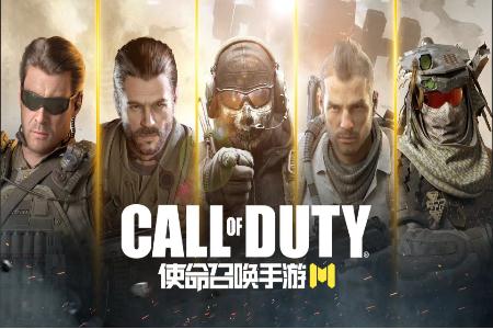 使命召喚電磁脈沖有什么用？（電磁脈沖彈的使用效果）