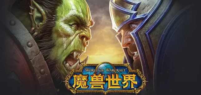 魔獸世界失蹤的巨魔在哪 魔獸世界失蹤的巨魔位置