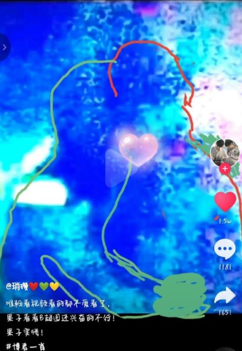 王一博肖戰(zhàn)地下車庫親吻照片 王一博肖戰(zhàn)地下車庫親親圖片是真的還是假的