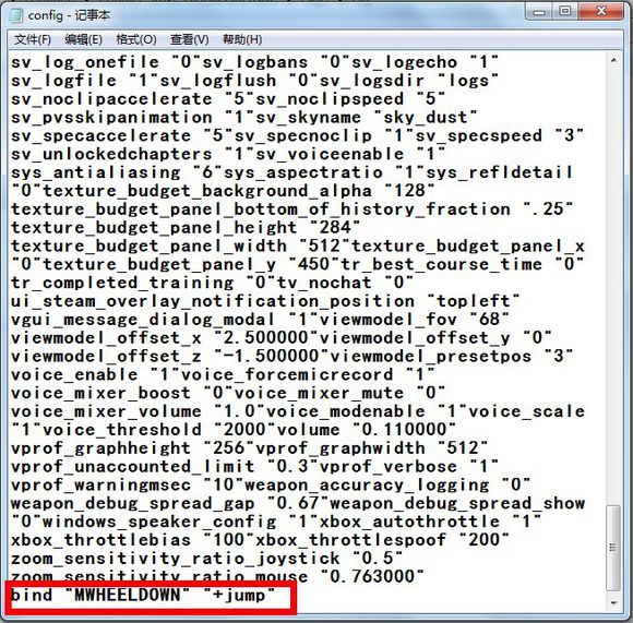 csgo空格鍵連跳腳本 空格連跳插件下載