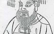 周宣王 - 中國西周第十一代天子