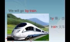 坐火車英語怎么說？坐火車的英語的三種表達(dá)