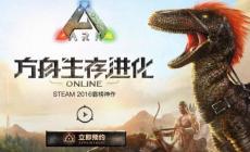 榮耀戰(zhàn)魂內(nèi)置語音激活方式 榮耀戰(zhàn)魂內(nèi)置語音設(shè)置