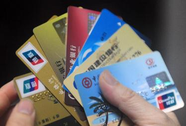 廣州銀行信用卡寬限期是多久？