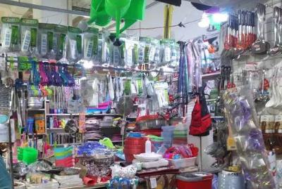 五金日雜百貨店進(jìn)貨渠道有哪些