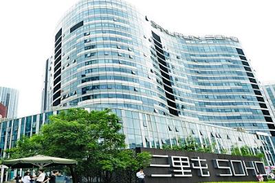 北京三里屯是干啥的地方 北京三里屯是什么地方