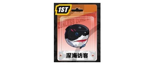 絕區(qū)零艾蓮音擎選擇建議