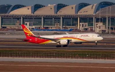 南京祿口機場停車費多少錢一天