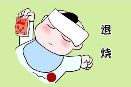 寶寶發燒應該怎樣降溫 護理方法