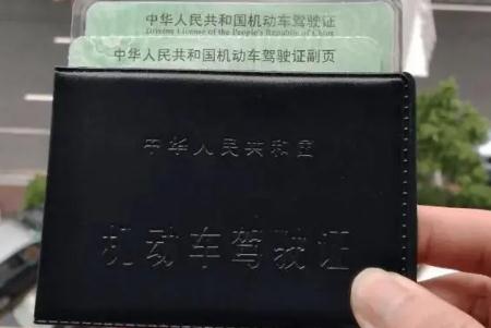 駕駛證扣分扣錯了可以復(fù)原嗎?駕照扣分可以恢復(fù)嗎?