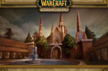 魔獸世界懷舊服血色任務哪里接 懷舊服血色修道院任務在哪接 魔獸世界懷舊服血色任務哪里接