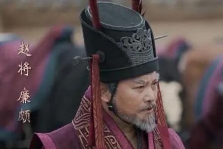 負荊請罪的主人公是誰怎么讀