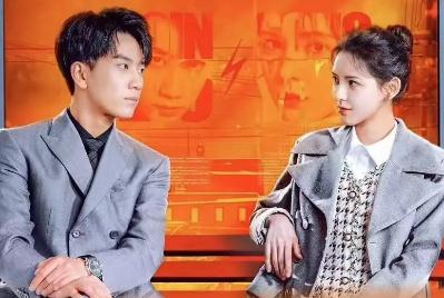 猜猜我是誰電視劇什么時候上映的?劇情是什么?