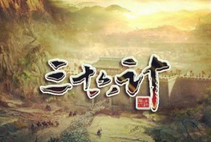 中國古代三十六計有哪些