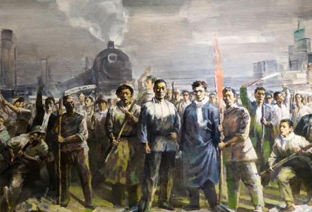 京漢鐵路工人大罷工