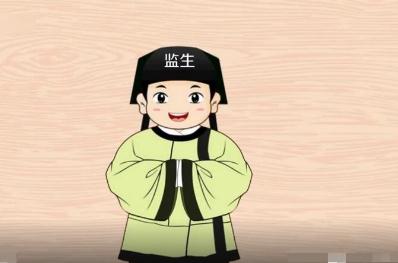 <a href=/wenhua/5e7d7e160ee631a9a91ad4d20bef0231.html target=_blank class=infotextkey>監生</a>含義：<a href=/wenhua/5e7d7e160ee631a9a91ad4d20bef0231.html target=_blank class=infotextkey>監生</a>是什么意思？<a href=/wenhua/5e7d7e160ee631a9a91ad4d20bef0231.html target=_blank class=infotextkey>監生</a>一詞的歷史變遷史