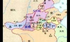 虢國在哪個地方？虢在古代是哪里的地名？