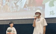 《朱同在三年級丟失了超能力》喚醒你的童年情懷