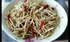 魚腥草孕婦能吃嗎？懷孕能吃魚腥草根嗎？