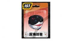 絕區零艾蓮音擎選擇建議_絕區零