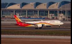 南京祿口機場停車費多少錢一天？附近停車場哪的便宜？