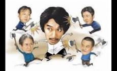 千人所指是什么意思？千人所指的歷史典故