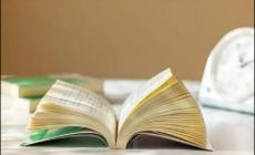 2024江蘇南京市戶籍社會考生中考報名時間確定