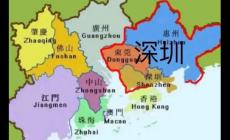 深圳是直轄市還是特區?深圳是直轄市嗎?
