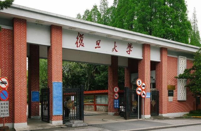 985大學全部排名，揭曉：頂尖學府最新座次排定