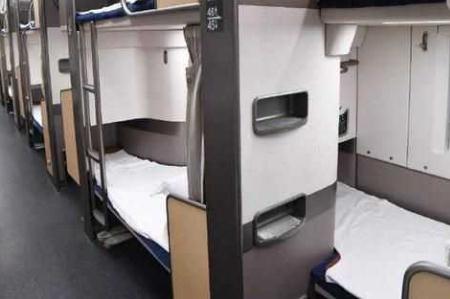 網(wǎng)絡(luò)圖片